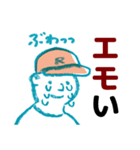RAMEN-BOY スタンプ（個別スタンプ：24）