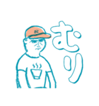 RAMEN-BOY スタンプ（個別スタンプ：25）