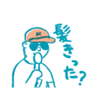 RAMEN-BOY スタンプ（個別スタンプ：30）
