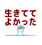 RAMEN-BOY スタンプ（個別スタンプ：33）