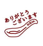 RAMEN-BOY スタンプ（個別スタンプ：38）