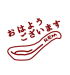 RAMEN-BOY スタンプ（個別スタンプ：39）