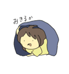 妹のミー2（個別スタンプ：1）