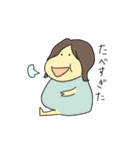 妹のミー2（個別スタンプ：8）