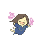 妹のミー2（個別スタンプ：13）