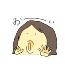妹のミー2（個別スタンプ：14）