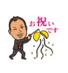 不動産 businessman 2（個別スタンプ：8）