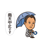 不動産 businessman 2（個別スタンプ：16）