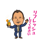 不動産 businessman 2（個別スタンプ：24）