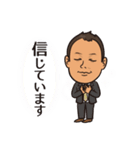 不動産 businessman 2（個別スタンプ：26）