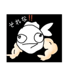 可愛らしい金魚（個別スタンプ：6）