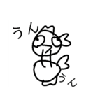 可愛らしい金魚（個別スタンプ：8）