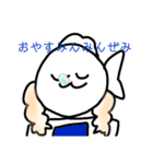 可愛らしい金魚（個別スタンプ：11）