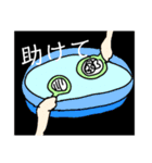 可愛らしい金魚（個別スタンプ：14）