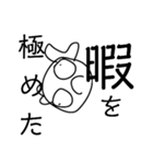 可愛らしい金魚（個別スタンプ：17）