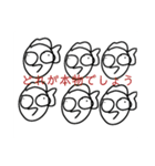 可愛らしい金魚（個別スタンプ：18）