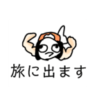 可愛らしい金魚（個別スタンプ：22）