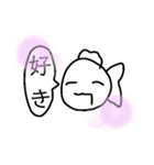 可愛らしい金魚（個別スタンプ：23）