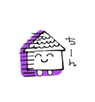 〈stay home！〉家にいよう！（個別スタンプ：28）