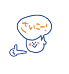 吹き出し坊やとネコ（個別スタンプ：3）