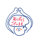 吹き出し坊やとネコ（個別スタンプ：4）