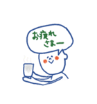 吹き出し坊やとネコ（個別スタンプ：5）