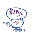 吹き出し坊やとネコ（個別スタンプ：7）