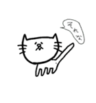 吹き出し坊やとネコ（個別スタンプ：8）