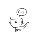 吹き出し坊やとネコ（個別スタンプ：12）