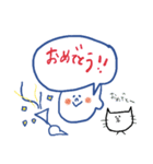 吹き出し坊やとネコ（個別スタンプ：13）