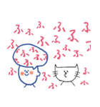 吹き出し坊やとネコ（個別スタンプ：16）