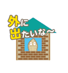 秦野はコロナに負けねぇ（個別スタンプ：13）