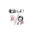 日常会話 手書き2（個別スタンプ：5）