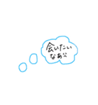 日常会話 手書き2（個別スタンプ：6）