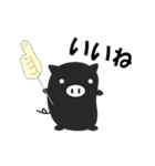 黒ぶたのスタンプ（個別スタンプ：1）