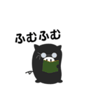 黒ぶたのスタンプ（個別スタンプ：4）