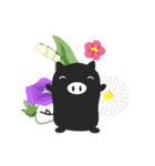 黒ぶたのスタンプ（個別スタンプ：8）