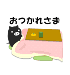 黒ぶたのスタンプ（個別スタンプ：10）