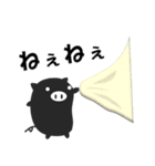 黒ぶたのスタンプ（個別スタンプ：16）