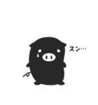 黒ぶたのスタンプ（個別スタンプ：18）