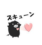 黒ぶたのスタンプ（個別スタンプ：20）