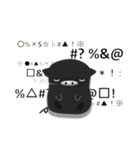 黒ぶたのスタンプ（個別スタンプ：22）