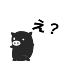黒ぶたのスタンプ（個別スタンプ：25）