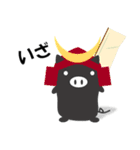 黒ぶたのスタンプ（個別スタンプ：35）