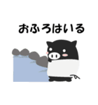 黒ぶたのスタンプ（個別スタンプ：36）