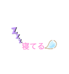 使えるやつ1（個別スタンプ：10）