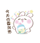 MUMI BUNNY 4 -ウサギの赤ちゃん（個別スタンプ：1）