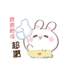 MUMI BUNNY 4 -ウサギの赤ちゃん（個別スタンプ：4）