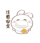 MUMI BUNNY 4 -ウサギの赤ちゃん（個別スタンプ：14）