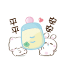 MUMI BUNNY 4 -ウサギの赤ちゃん（個別スタンプ：15）